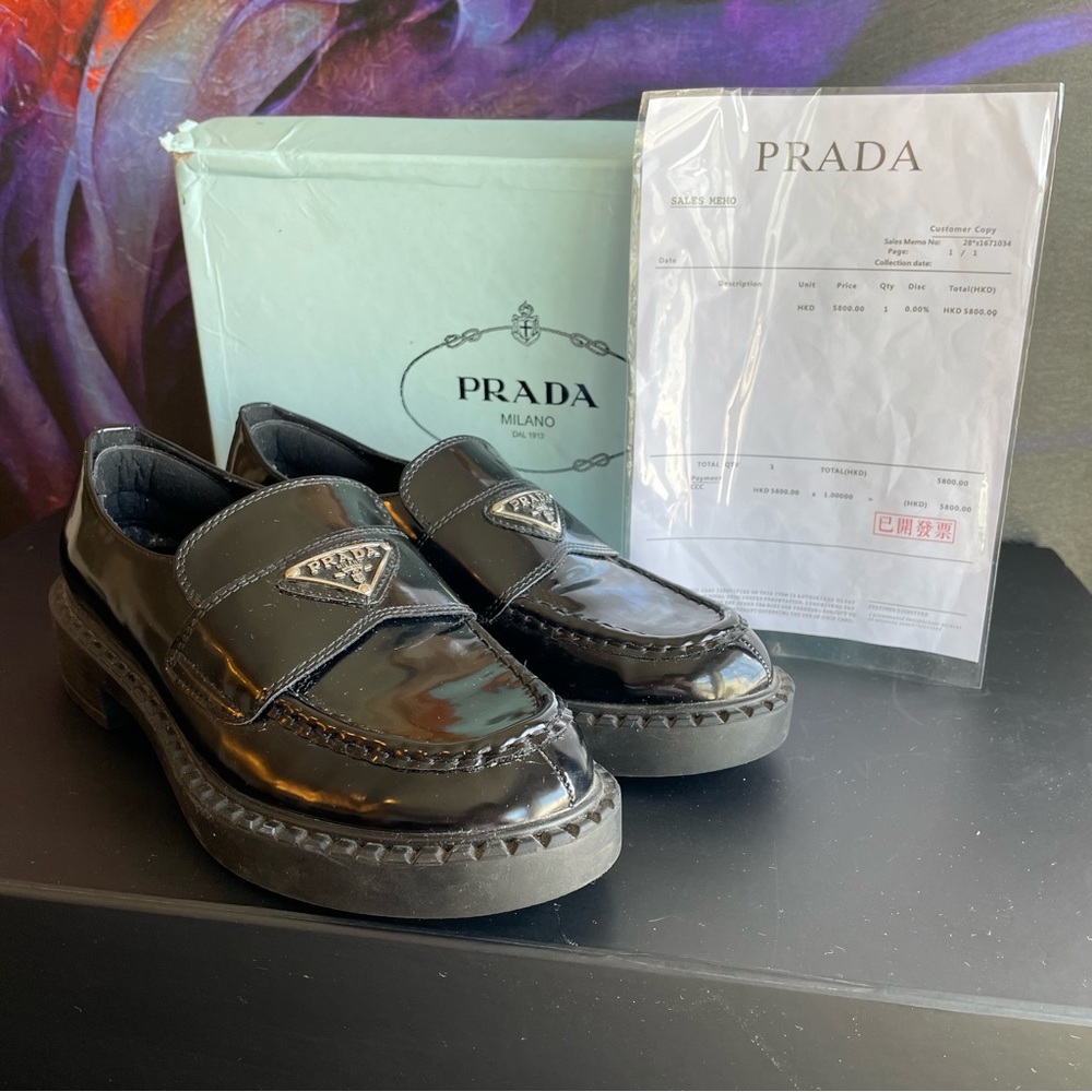 Brushed Leather Prada Loafers